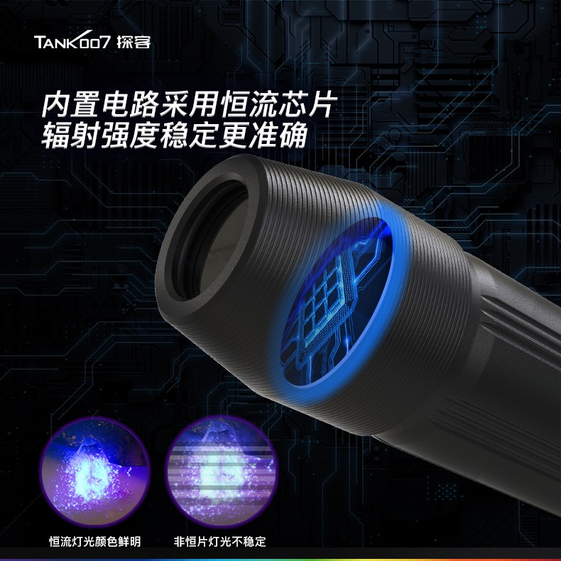 UV330-中文詳情（qíng）_04.jpg