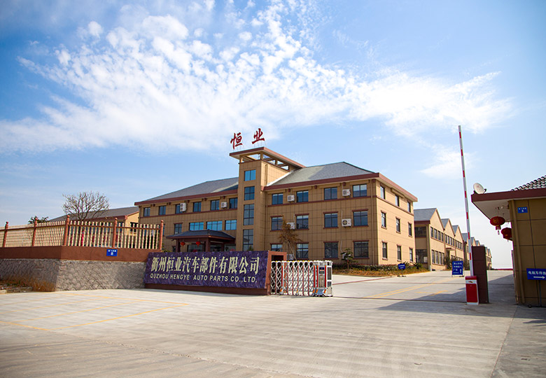 企(qǐ)業環境(jìng)