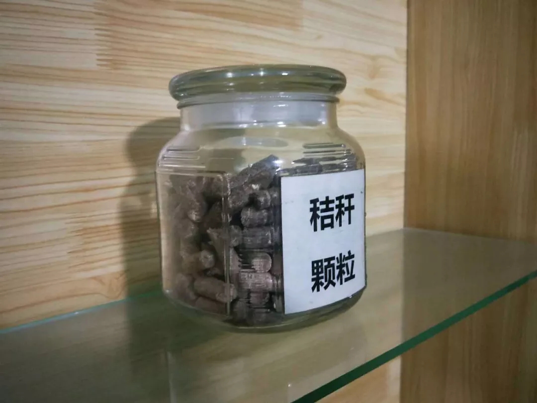 大連(lián)生物質顆粒 大連生物質顆粒