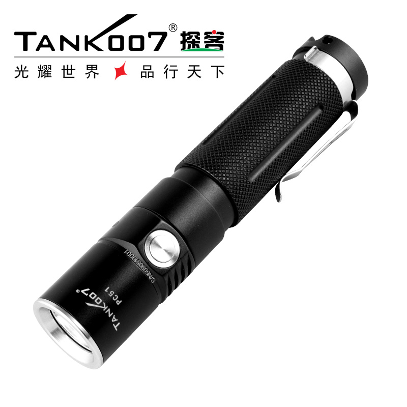 tank007手（shǒu）電筒