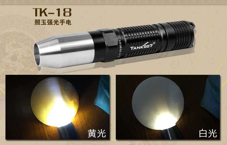 tk-18詳（xiáng）情_05.jpg