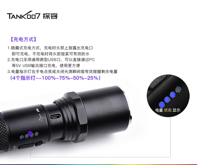 PC11-A標準型白底帶警徽_04.jpg